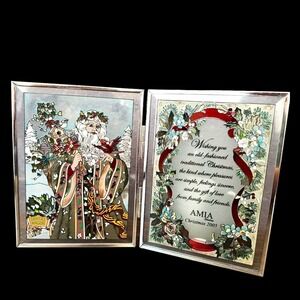 Amia  Stained Glass Look Bi Fold Panel Display Suncatcher Christmas 2005 Handel